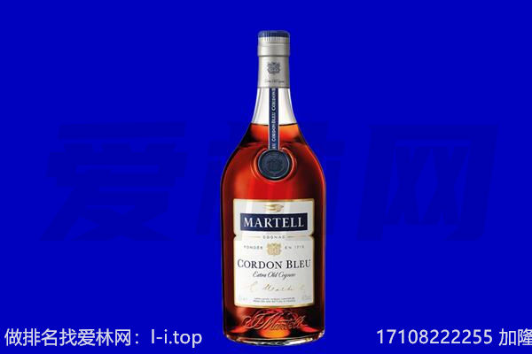 肇庆市封开回收洋酒